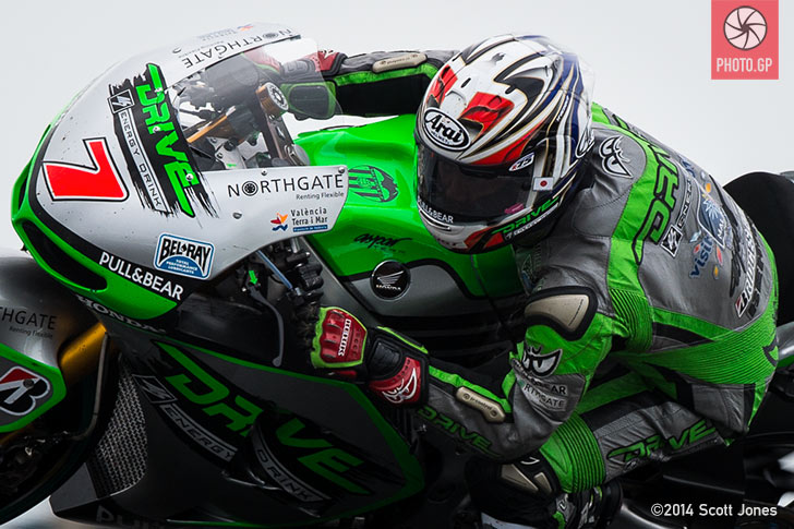 Hiroshi Aoyama MotoGP Phillip Island 2014