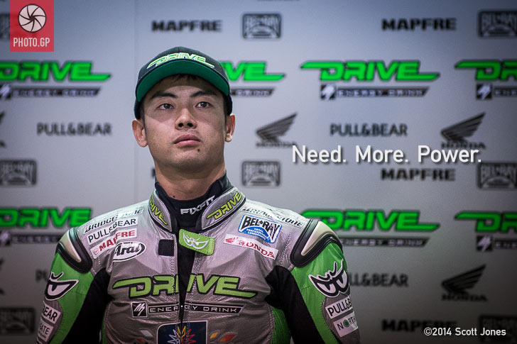 Hiroshi Aoyama Losail Qatar 2014