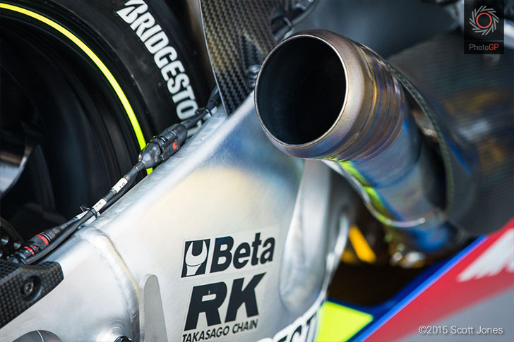 Suzuki exhaust pipe end 2015