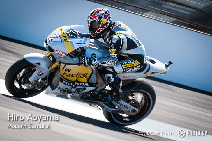 Hiroshi Aoyama HRC Honda IMS