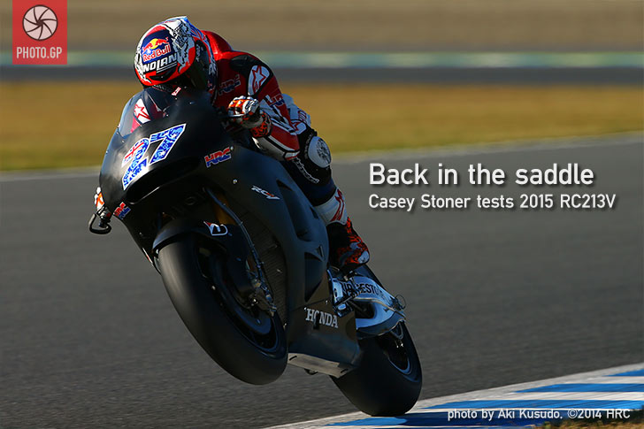 Casey Stoner Motegi 2015 RC213V