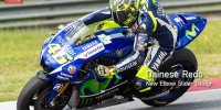 Valentino Rossi MotoGP Sepang Test 1 Yamaha Dainese