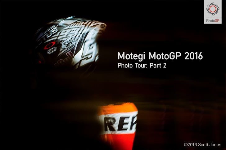 motegi motogp 2016 photo-tour-2-s
