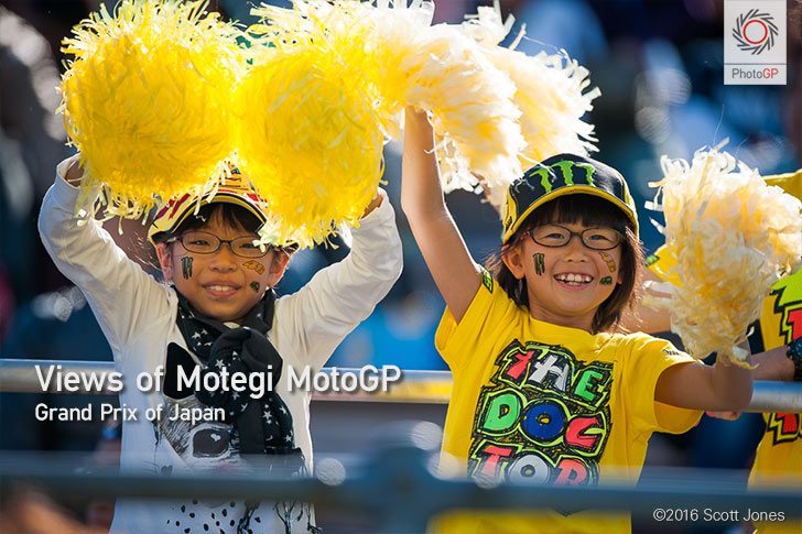 motogp motegi 2016